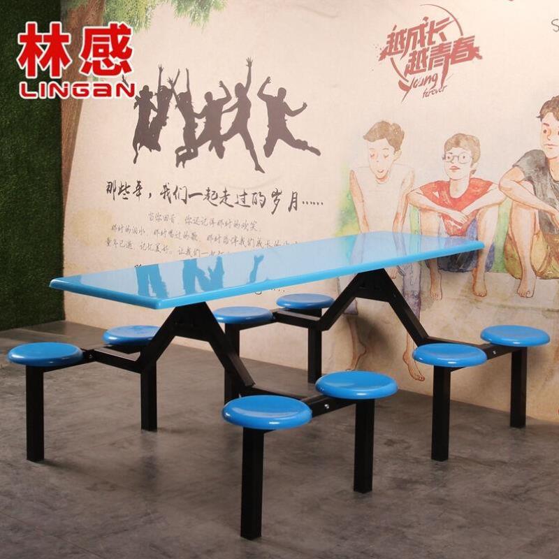 林感快餐桌椅连体食堂玻