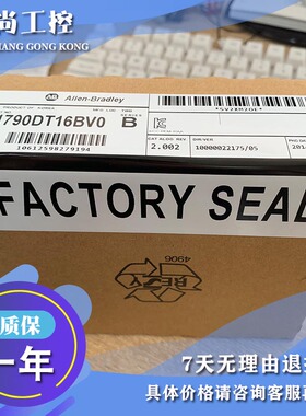 议价1790D-T0V16 数字输基块| Compactblock 1790DT0V16
