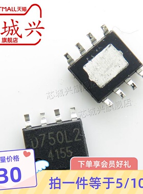 线性稳压器(LDO) BD750L2EFJ-CE2 HTSOP-J8 全新原装正品 10只