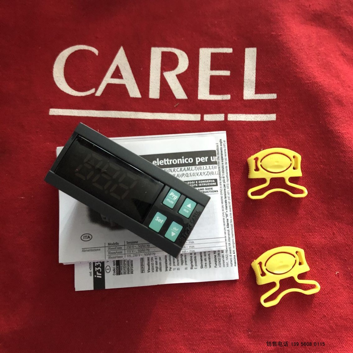 意大利CAREL 卡乐控制器 IRDIF0EN00 温度控制器 温控器
