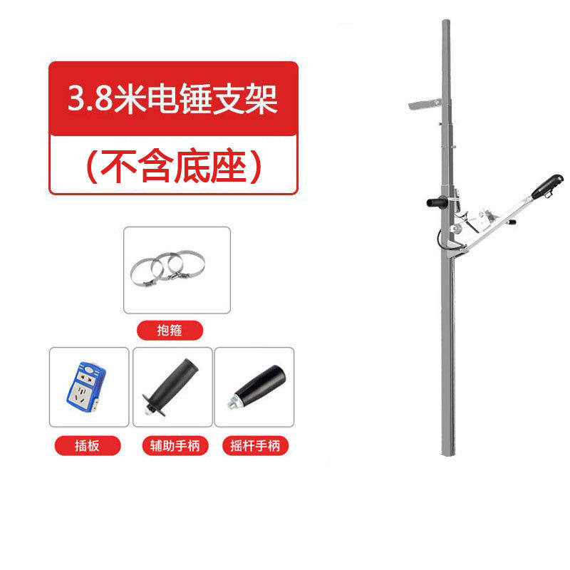 德国进口电锤升降架子伸缩固定支架天花板吊顶钻孔支撑杆子冲击钻,搬运/仓储/物流设备,其他起重搬运设备,淘宝优惠券,粉丝福利购,淘宝优惠卷