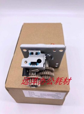原装夏普MX 4101 5001 4128 5128 4148 5148 NC定影分离电机 马达