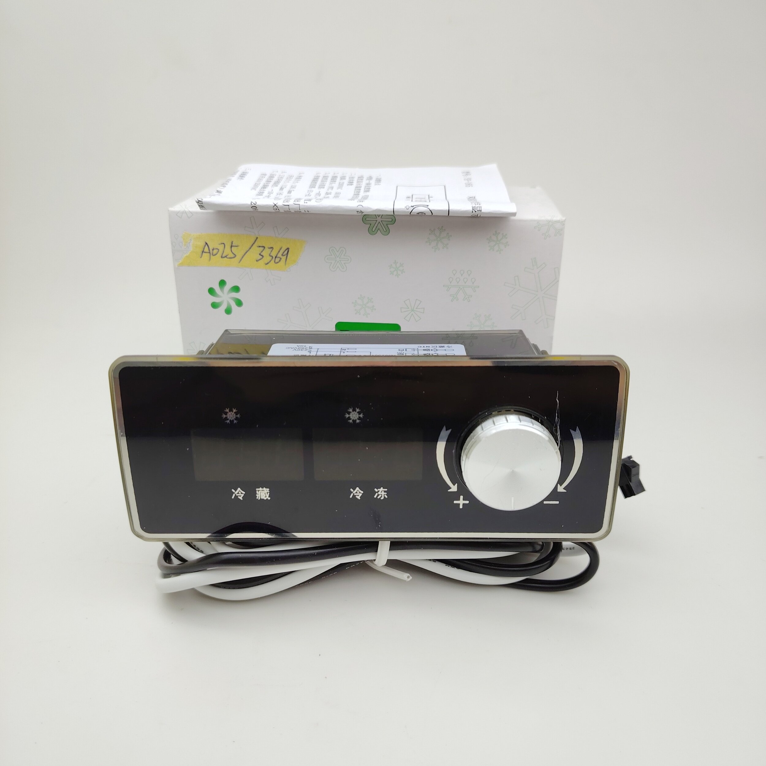 尚方SF-165双显示冷藏冷冻温控器展示柜温度控制器冰柜雪柜温控器