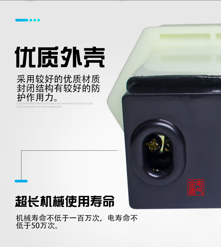 顺逆按钮 LAP-15/2 220V 和面机 顺停逆机床电机倒顺开关380v