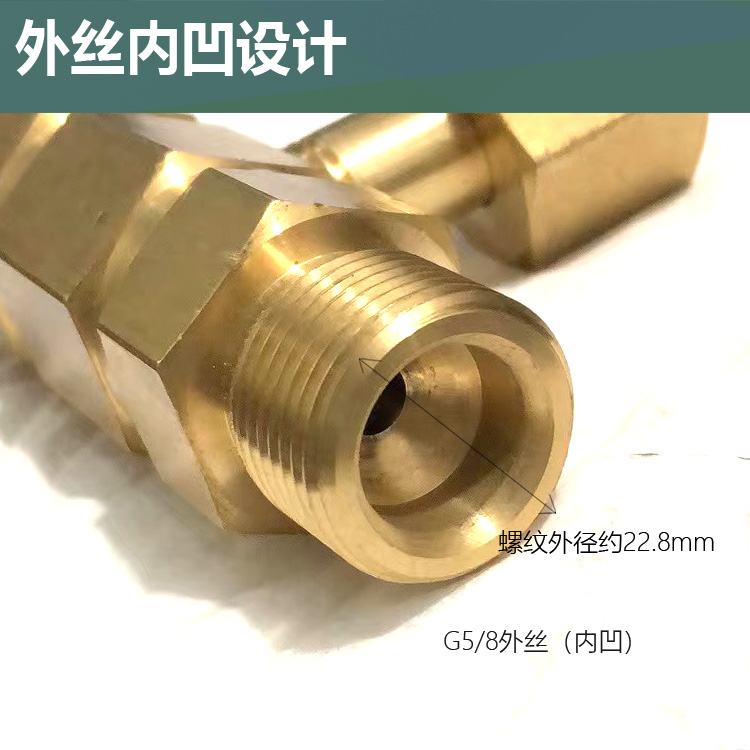 G5/8大钢瓶全铜三通阀 QF-2分流氧气氩气二氧化碳瓶 一拖二接头