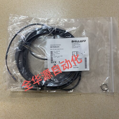 议价巴鲁夫 BES01LR BES00N4 BAW002Y BHS002H BES035H
