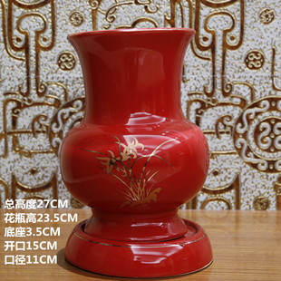 中国红高端喜庆兰花盆家居摆件花瓶描金彩边彩花花瓶包邮
