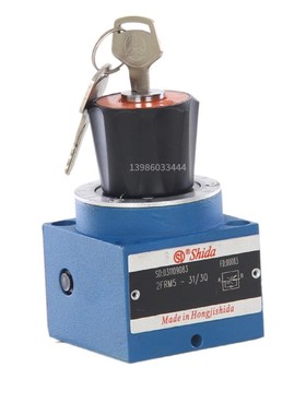 新款世达Shida二通流量控制阀2FRM5-31/6Q 3X-0.6/1.2/3/10/1现货