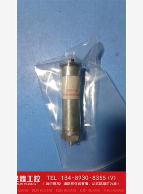 询价！sgnmnc3706htt可变电容Sprague Goodm