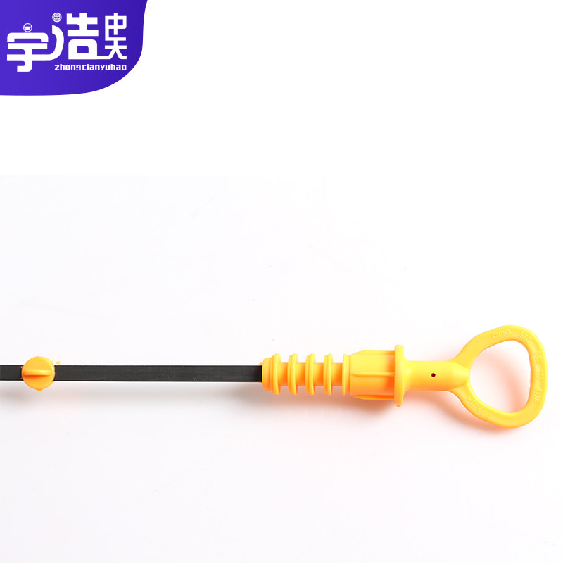 老款普桑桑塔纳2000超人新秀3000志俊4000机油尺油标尺机油标尺管