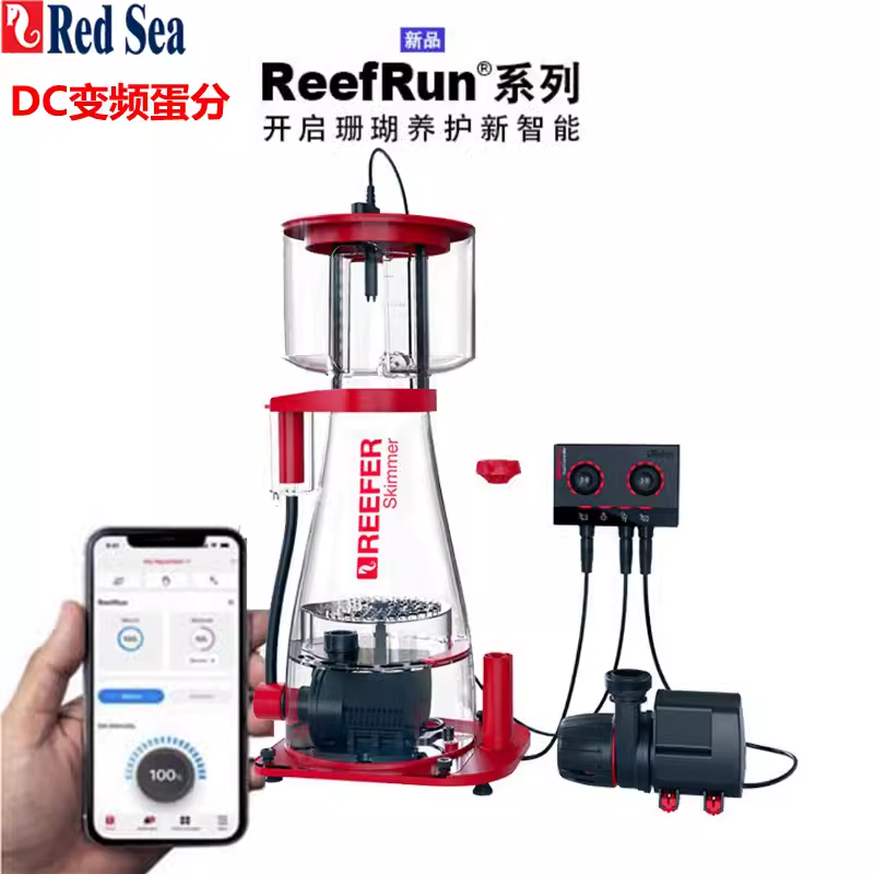 新款红海直流变频蛋分控