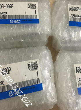 议价SMC减压阀ARM10F1-08GP VM1100-4NU-00 ARM5SA-08-A