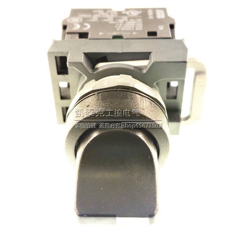 正品ABB二位旋钮M2SS2-40B-11=M2SS2-10B+MCBH-00+MCB-10+MCB-01