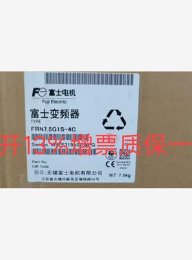 富士变频器FRN7.5G1S-4C 7.5KW高性能矢量型富士变频器议价