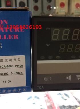 TCA KEYANG科洋 TCA-6000 PT100 TCA-B6102 智能温度调节仪 温控