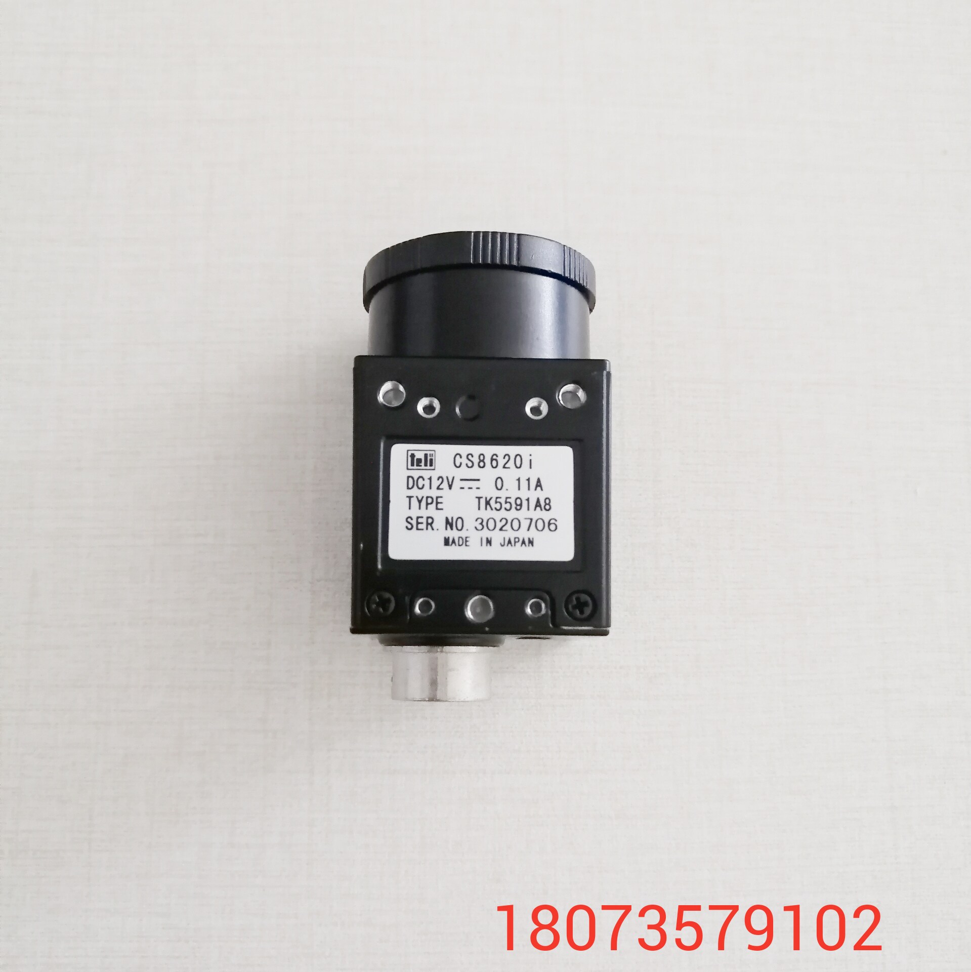 全新原装日本进口泰利工