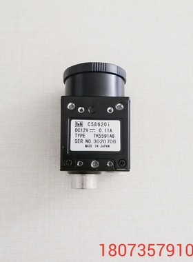 全新原装日本进口泰利TELI 工业相机CS8620I