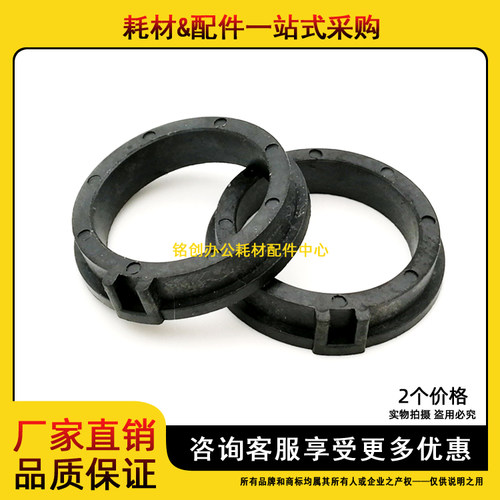 适用 施乐 S1810 2220 2420 2520 2011 2320 2110 定影 上辊 轴套