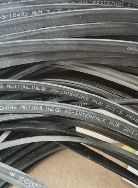 议价双芯asi扁平电缆 ASI BUS异形电缆 AS-Interface总线电缆黄色