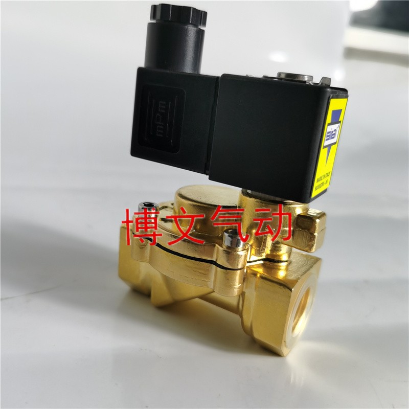 L182D01-ZB12AX G1/2 意大利SIRAI电磁阀L182B01-ZB10A