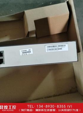 询价！全新未使用过的华为SmartAX MA5671 16口交换机