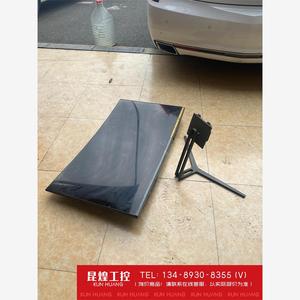 询价！游戏悍将40寸曲面显示器 底座 SP40FA支架