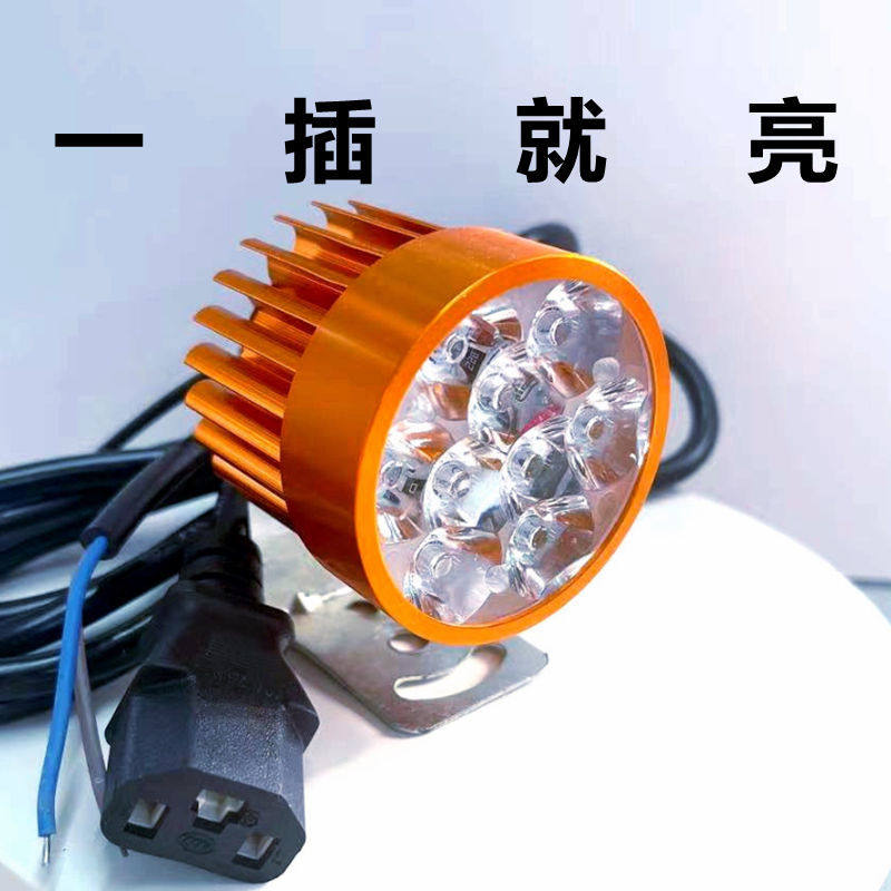 【12V-85V通用】摩托车LE