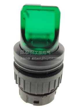 原装正品 ABB 二位置选择开关绿色按钮头 K2SS1-11G 自锁带灯型