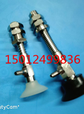 真空吸盘PATS-30-15-N/S PATS-30-6-N/S 真空吸盘机械吸嘴