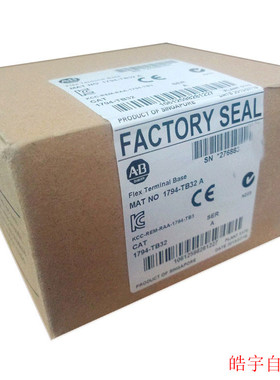 议价1794-TB32 Rockwell B PLC 1794TB32 模块