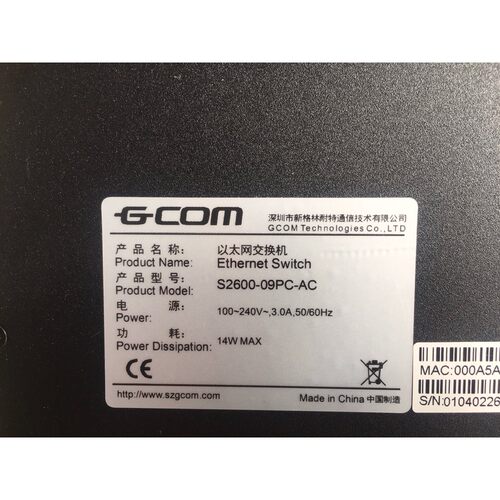非实价议价议价GCOM新格林耐特 S2600-09PC-AC 9口以太网非实价议