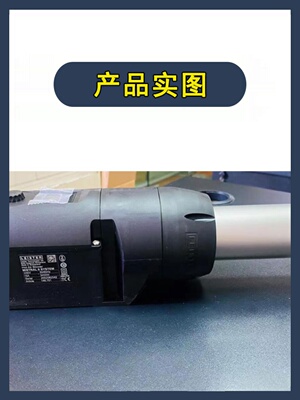 瑞士莱丹MISTRAL PREMIUM/SYSTEM147.975塑料热风加热器Leister