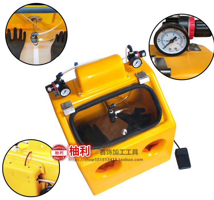 首饰喷砂机黄金古法磨砂水式金银手镯戒指手动打磨小型高压玻璃砂