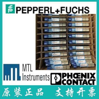英国进口正品 保证隔离式安全栅 MTL安全栅-MTL5514D议价