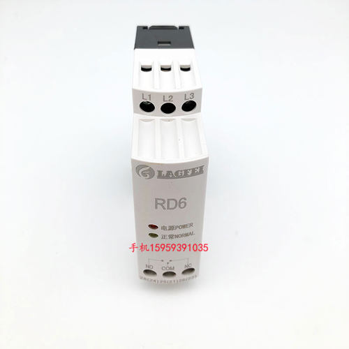 朗菲CM-PAS三相电源监测器保护器RD6和SW11全新XJ12 XJ3-G A-PS