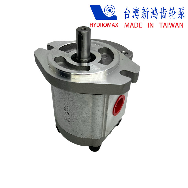 HYDROMAX HGP-3A-F17R HGP-3A-F14R HGP-3A-F13R 台湾新鸿 齿轮泵