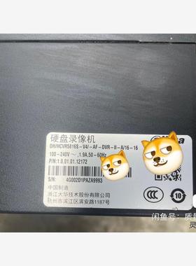 全新二手二手大华hcvr5816s-v4，16路高清同轴模拟数字三议价商品