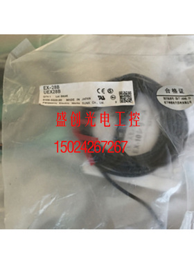 议价EX-22A EX-21B EX-29A 传器 EX-22B EX-31A EX-28A EX-21A