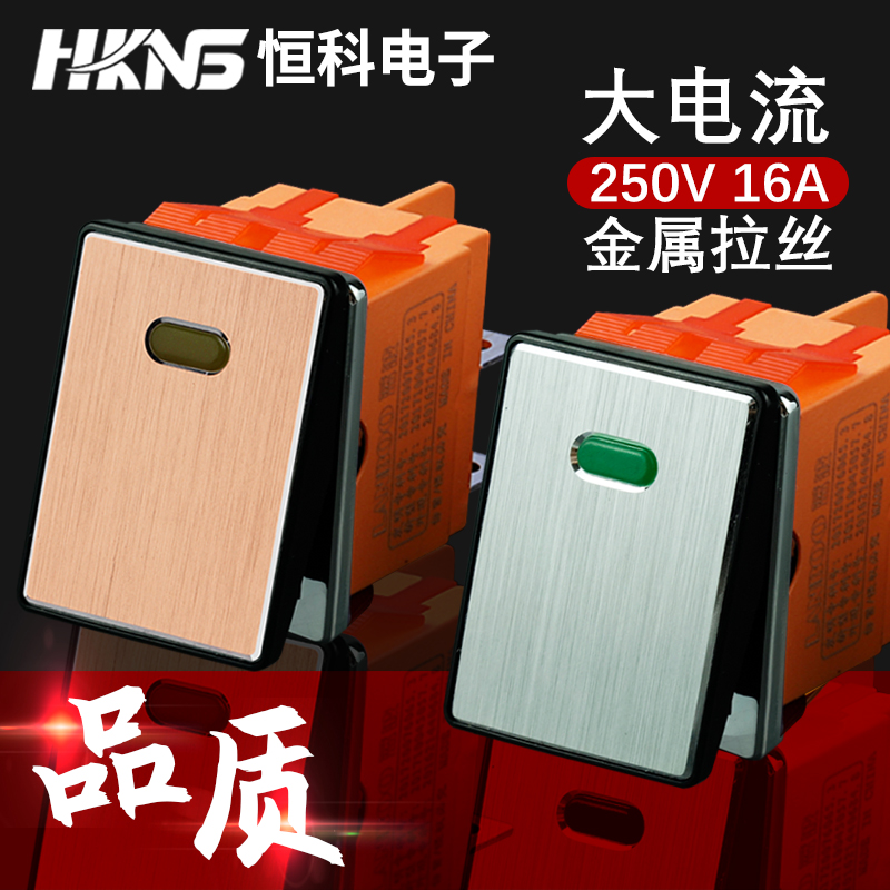 金属船型开关 KCD2-21N KCD4-201N 带LED灯  双刀单掷 电源防水开