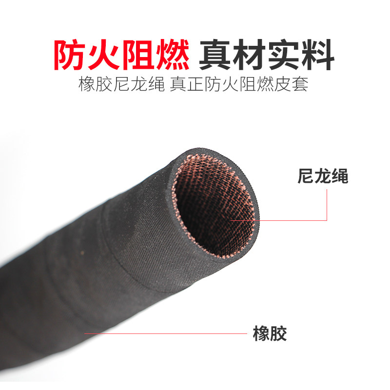 氩弧焊防火布套等离子阻燃套防水防冻耐磨皮套高温枪线保护布套,童鞋/婴儿鞋/亲子鞋,儿童凉拖鞋,淘宝优惠券,粉丝福利购,淘宝优惠卷