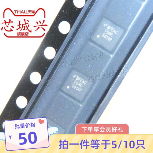 单齐纳二极管仙童正品全