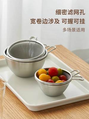 肆月不锈钢料理盆小果篮
