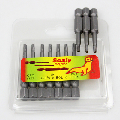 海狮Seals风批头S2H1/4*50L*TT10带磁梅花批嘴电批咀起子头带孔