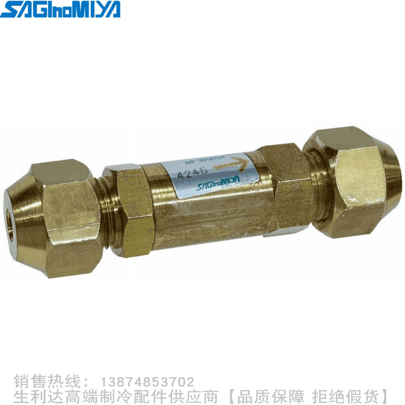 日本鹭宫氟系统冷媒压缩