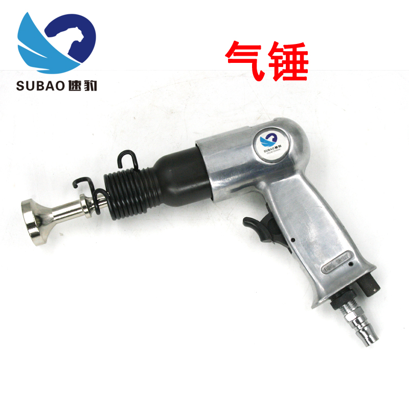 速豹针式气动铲铆钉枪锤
