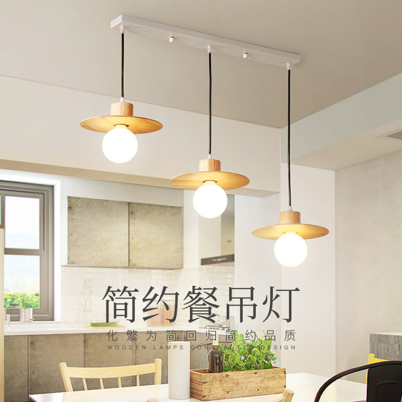 日式实木吊灯三头餐厅吊灯设计师创意酒吧吧台咖啡厅吊灯圆形吊灯