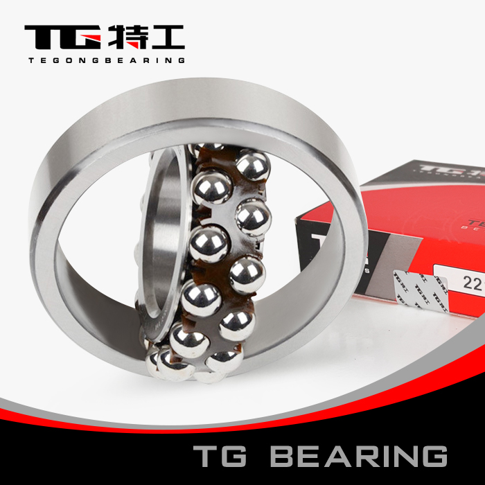 特工TG 双列调心球轴承1214 K 111214内径70mm外径125mm厚24mm