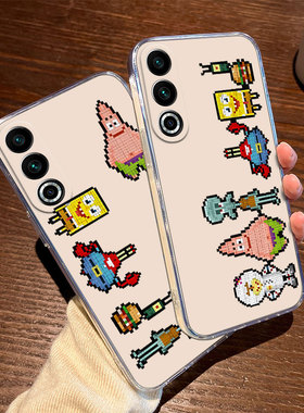 适用魅族21手机壳20pro像素20classic海绵宝宝por新款高级感透明20小众20c高端meizu保护套note全包卡通可爱