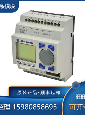 议价1760-L18BWB-EX 1760-L18BWB-EXND  模块