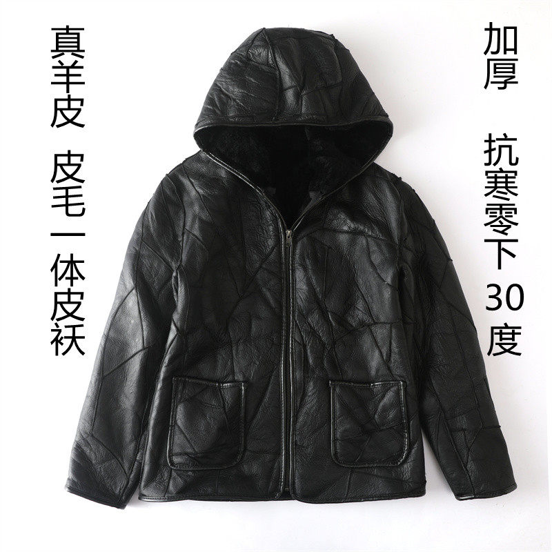 冬季新款纯羊皮皮毛一体